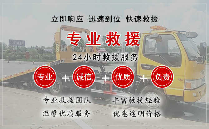 柳河汽车送柴油 柳河汽车送柴油