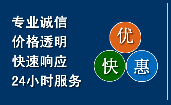 柳河汽车救援送柴油